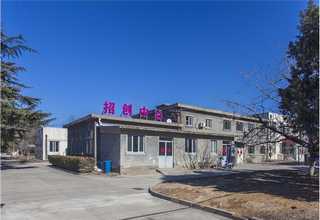 深圳房产商铺法国投资移民