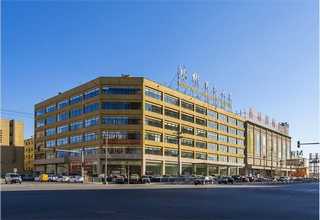 金银花精油价格