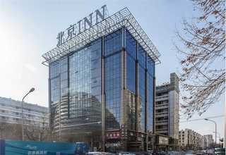 云南纳诺巴伯氢水杯功率