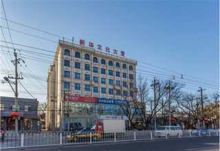 功能性磁疗混纺纱哪家正规