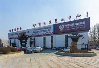 移机空调一般多少钱