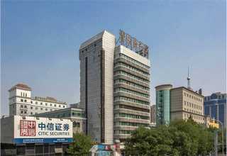 广东冬季代用茶厂家