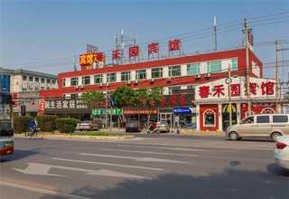 深圳全自动折弯机